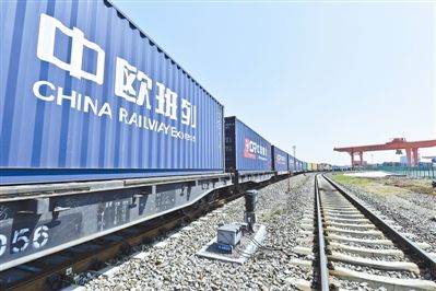 1495872417886721.jpg 中歐班列.jpg