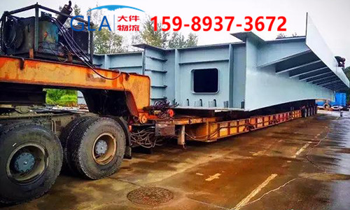 大件運輸 大件運輸