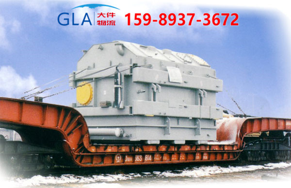 國際貨運(yùn) 國際貨運(yùn)