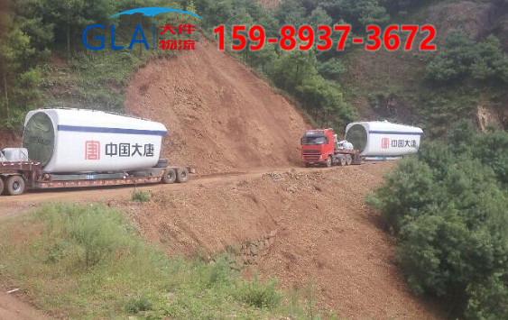 大件運輸 大件運輸