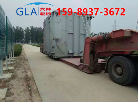 國際貨運 國際貨運