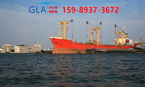 國(guó)際貨運(yùn) 國(guó)際貨運(yùn)