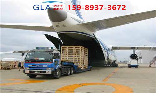 國(guó)際貨運(yùn) 國(guó)際貨運(yùn)