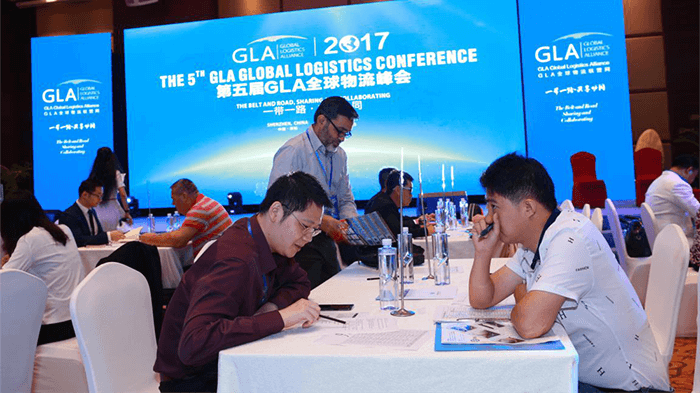 物流峰會(huì) 物流峰會(huì)