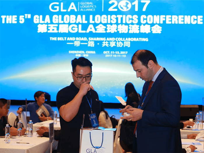 物流峰會(huì) 物流峰會(huì)