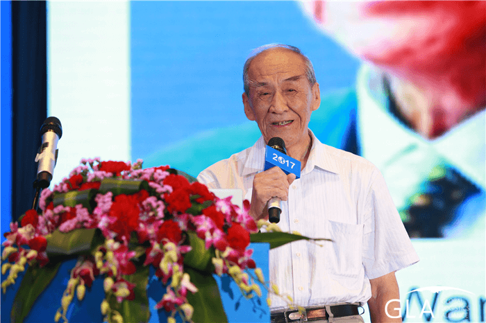 物流峰會 物流峰會