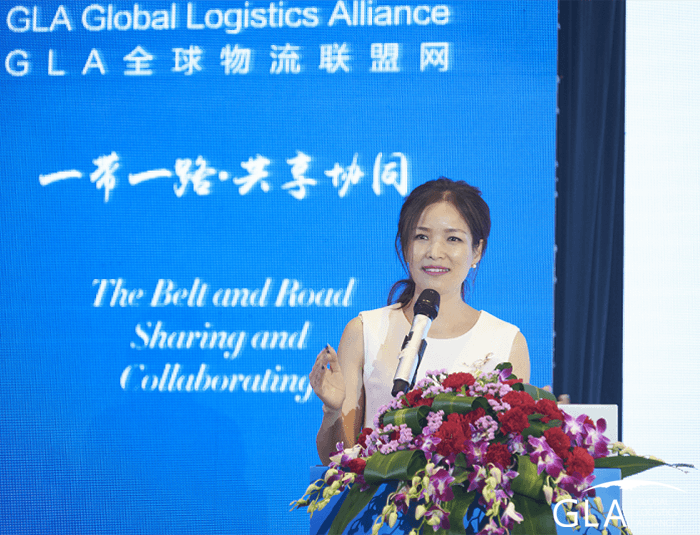 物流峰會(huì) 物流峰會(huì)