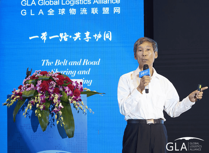 物流峰會(huì) 物流峰會(huì)