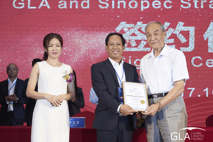 物流峰會(huì) 物流峰會(huì)