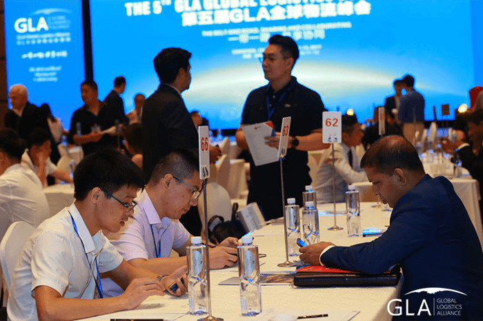物流峰會 物流峰會