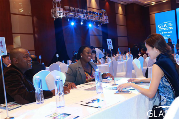 物流峰會(huì) 物流峰會(huì)