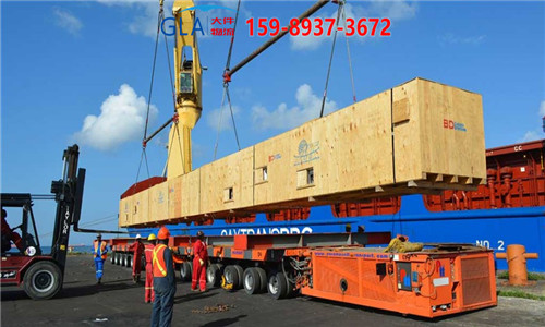 國際貨運 國際貨運