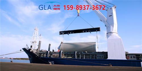 國(guó)際物流 國(guó)際物流