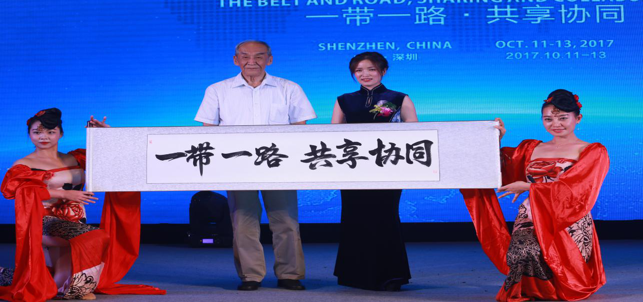 物流峰會(huì) 物流峰會(huì)