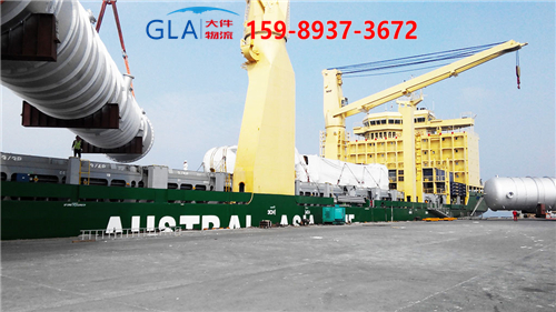 國際物流 國際物流