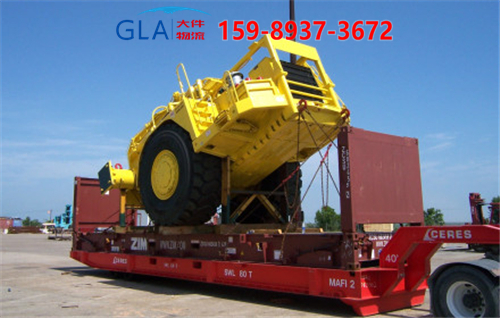 國(guó)際物流 國(guó)際物流