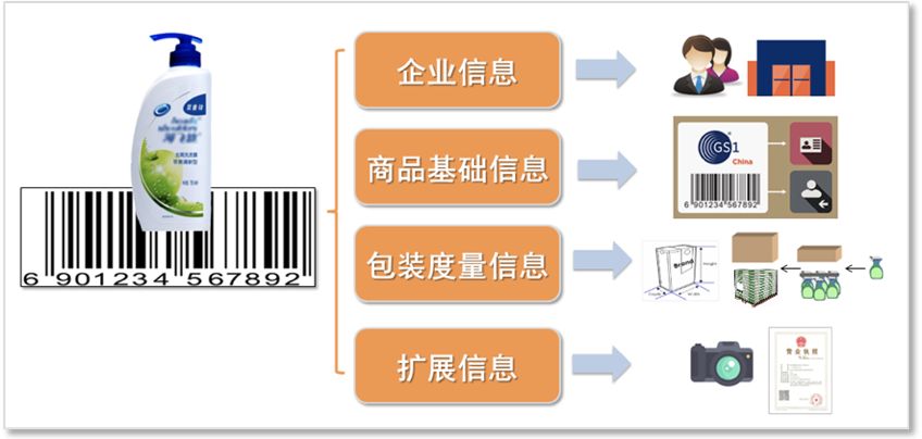 1528680409495283.jpg 2.jpg