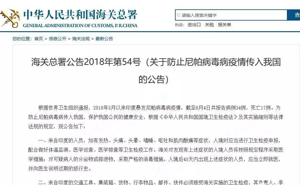 1528853537775762.jpg 1.jpg