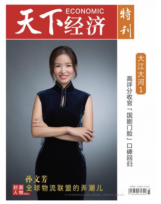 1558435568157756.jpeg 1.jpeg