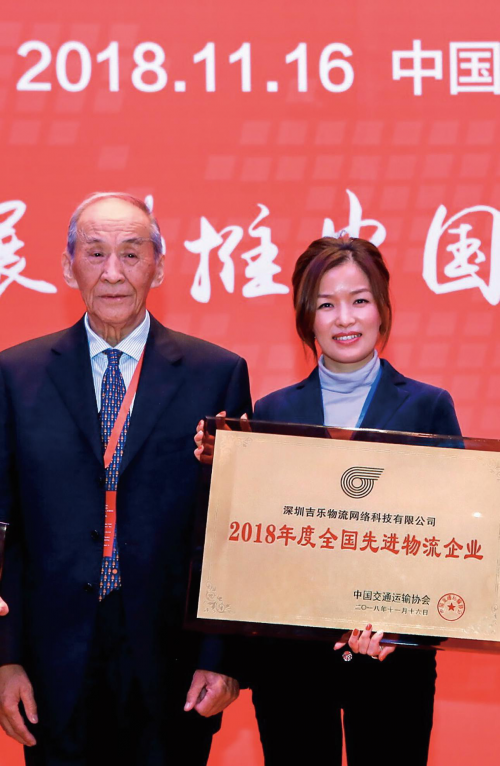 1558435597759941.png 5.png