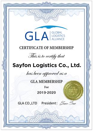 1571796105119842.jpg Sayfon.jpg