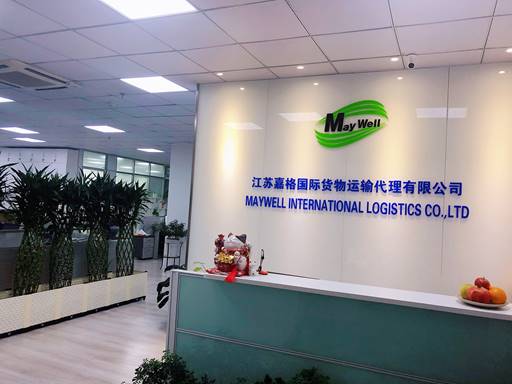 1572571191892344.jpg 嘉格1.jpg