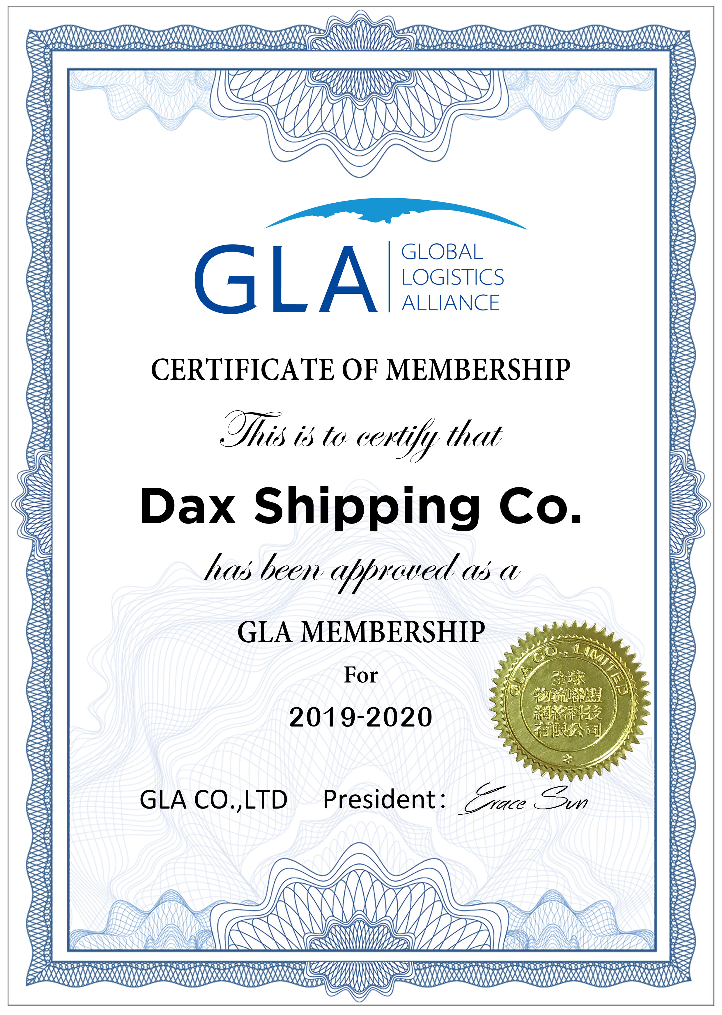 1575876245227905.jpg 1575876245227905.jpg