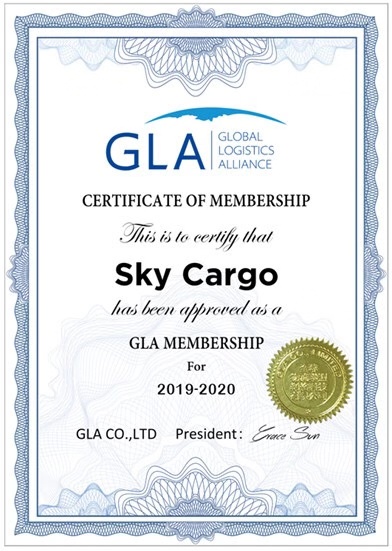 意大利Sky Cargo GLA授權(quán)證書(shū) 意大利Sky Cargo GLA授權(quán)證書(shū)
